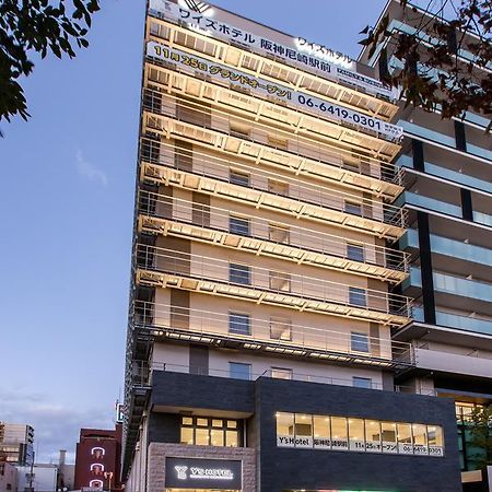 Y'S Hotel Hanshin Amagasaki Ekimae Exterior foto